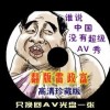 ʰ̳һһ
